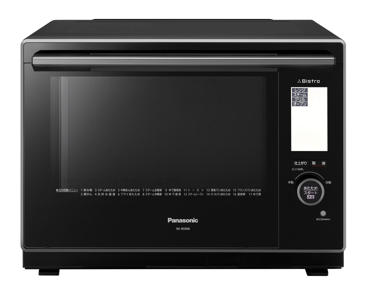 概要 スチームオーブンレンジ NE-BS908 | オーブンレンジ・単機能