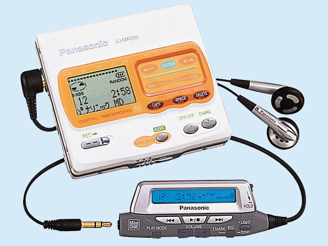 概要 ポータブルMDレコーダー SJ-MR200 | オーディオ | Panasonic