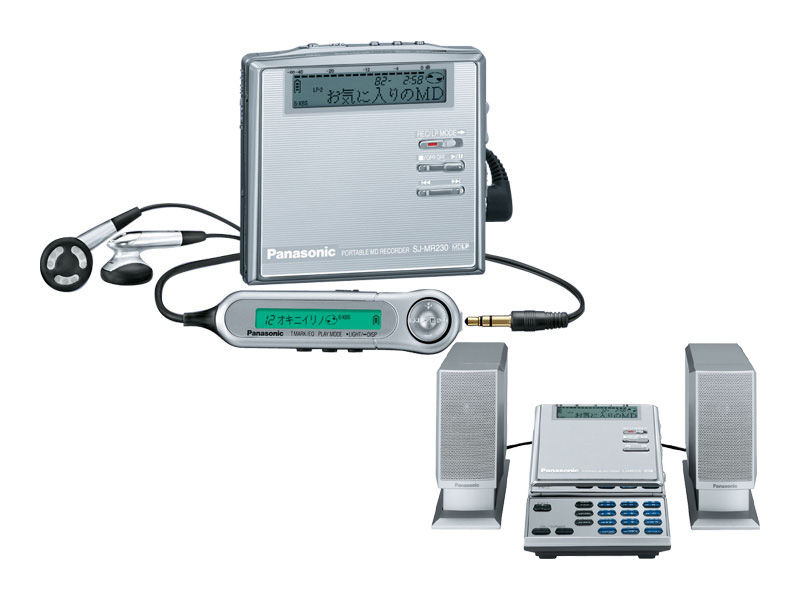 詳細情報 ポータブルMDレコーダー SJ-MR230 | オーディオ | Panasonic