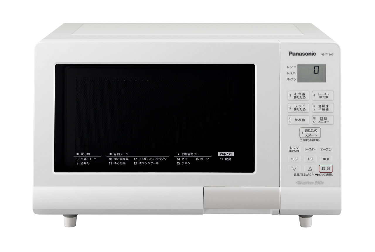 概要 オーブンレンジ NE-T15A3 | オーブンレンジ・単機能レンジ