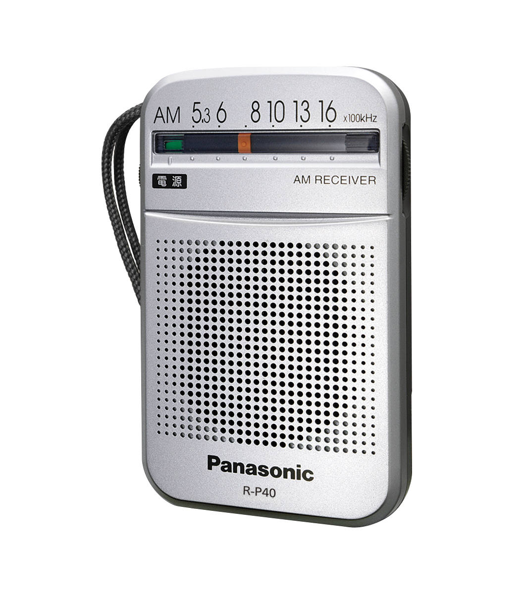 概要 AM 1バンドラジオ R-P40 | ラジオ／CDラジオ／ラジオ