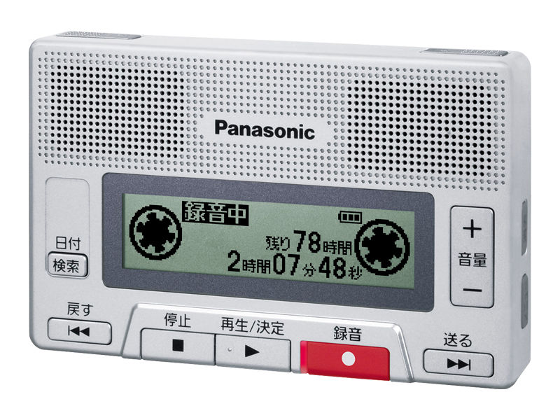 概要 ICレコーダー RR-SR30 | オーディオ | Panasonic