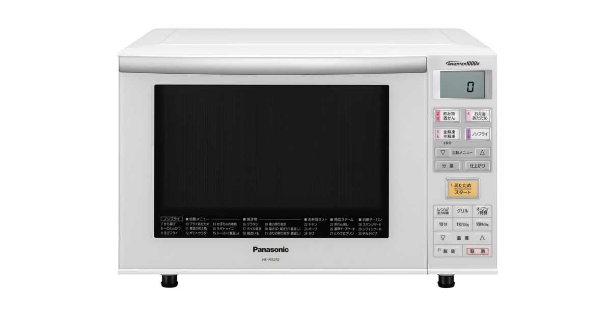 概要 オーブンレンジ NE-MS232 | オーブンレンジ・単機能レンジ