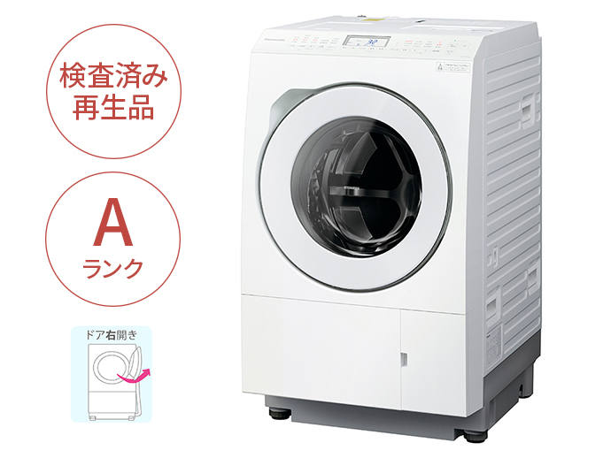 購入 【Panasonic Factory Refresh】ななめドラム洗濯乾燥機(右開き