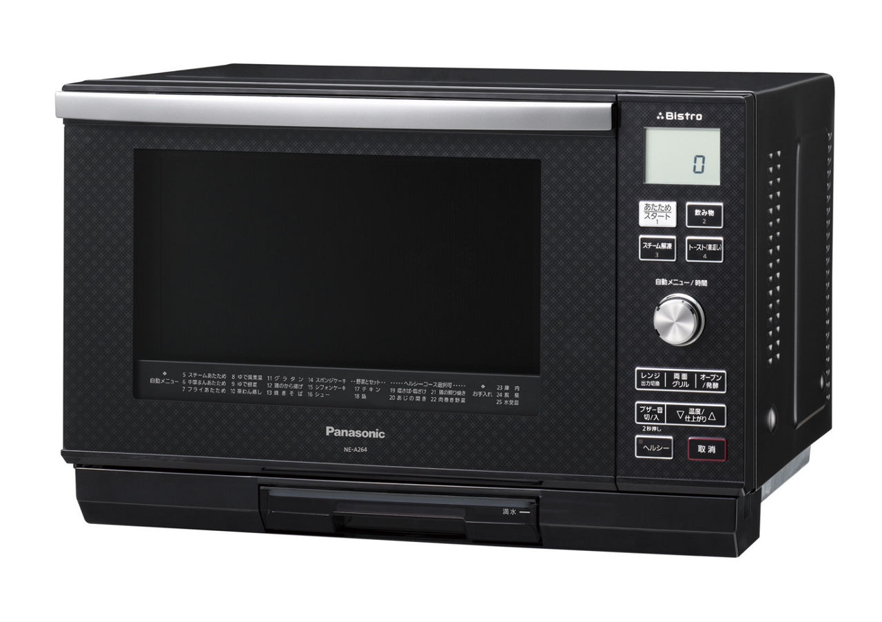 概要 スチームオーブンレンジ NE-A264-CK | オーブンレンジ・単機能