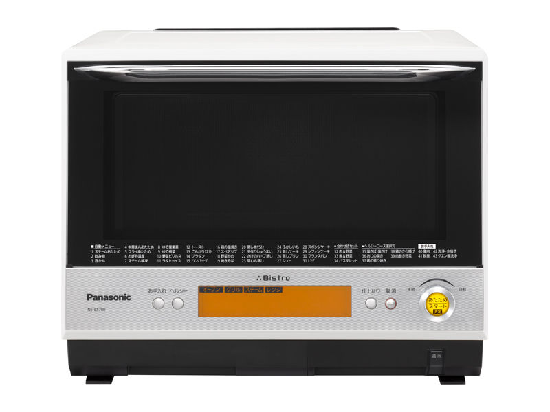 概要 スチームオーブンレンジ NE-BS700 | オーブンレンジ・単機能