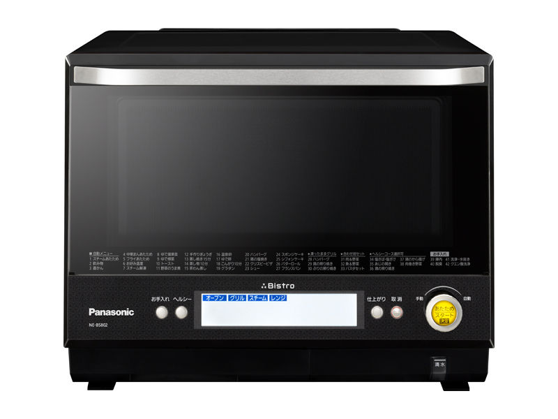 概要 スチームオーブンレンジ NE-BS802 | オーブンレンジ・単機能