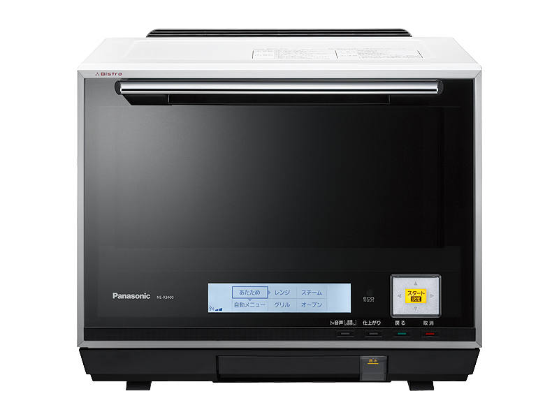 概要 スチームオーブンレンジ NE-R3400 | オーブンレンジ・単機能