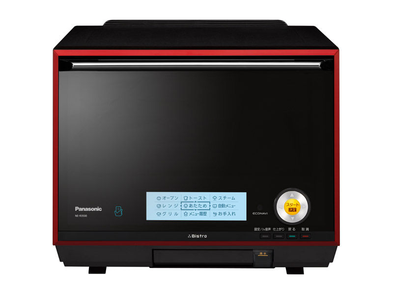 概要 スチームオーブンレンジ NE-R3500 | オーブンレンジ・単機能