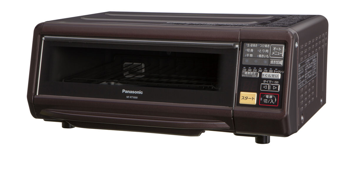 NF-RT1000_0?wid=1200&hei=630