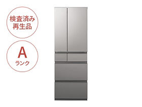終了】クーポンコードのご入力で最大20,000円OFF 冷蔵庫買い替え応援