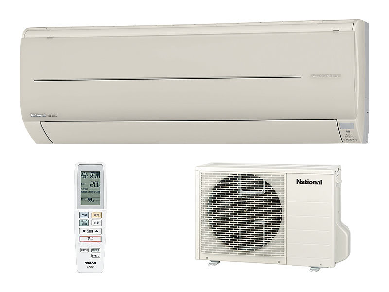 概要 インバーター冷暖房除湿タイプ ルームエアコン CS-71RGX2