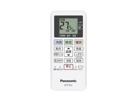 サポート インバーター冷暖房除湿タイプ ルームエアコン CS-400DFL2