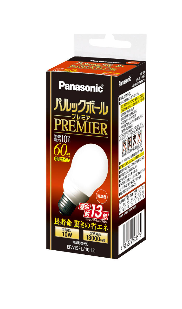 概要 パルックボールプレミア A15形 電球色 EFA15EL10H2 | LED電球
