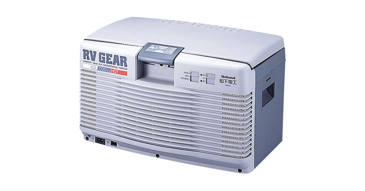 概要 RV GEAR ポータブル冷温庫 ERV725 | その他 | Panasonic
