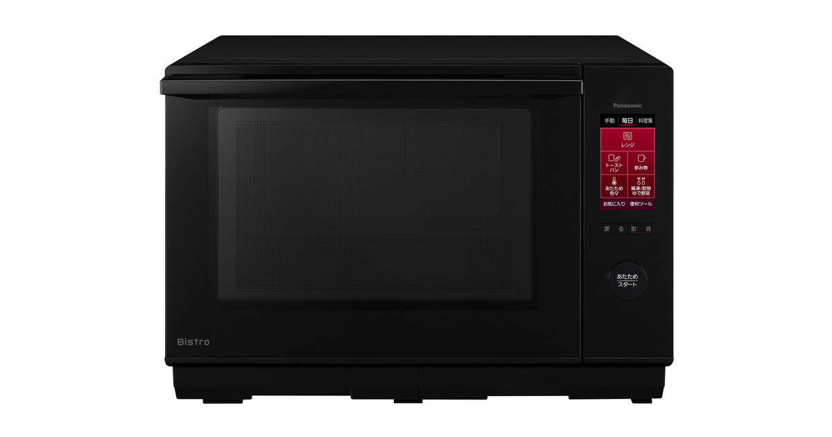 BS6A_K_front?wid=1200&hei=630