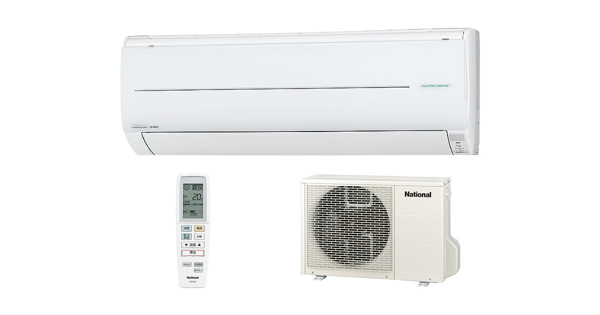 概要 インバーター冷暖房除湿タイプ ルームエアコン CS-40RGX2