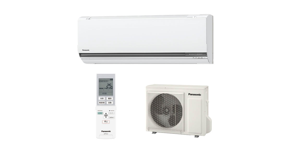 CS-GX565C2S_817280?wid=1200&