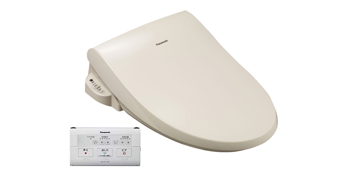 概要 温水洗浄便座 ビューティ・トワレ DL-WA20 | 温水洗浄便座