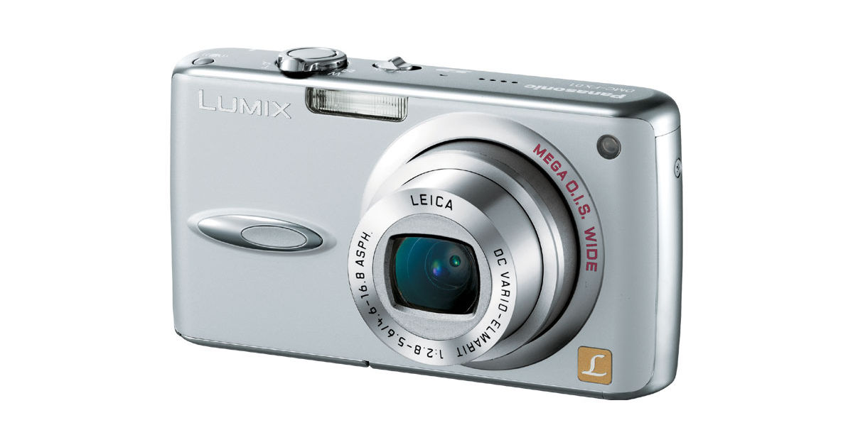 DMC-FX01_170340?wid=1200&hei=630