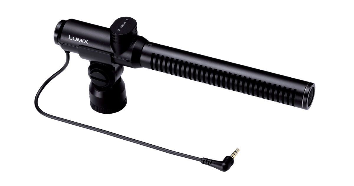 概要 ステレオガンマイクロホン DMW-MS2 | 消耗品・別売品 | Panasonic