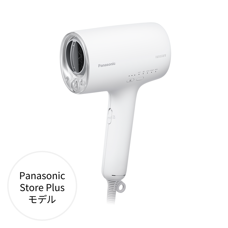 詳細情報 ヘアードライヤー ナノケア EH-NA0K-W | ヘアケア