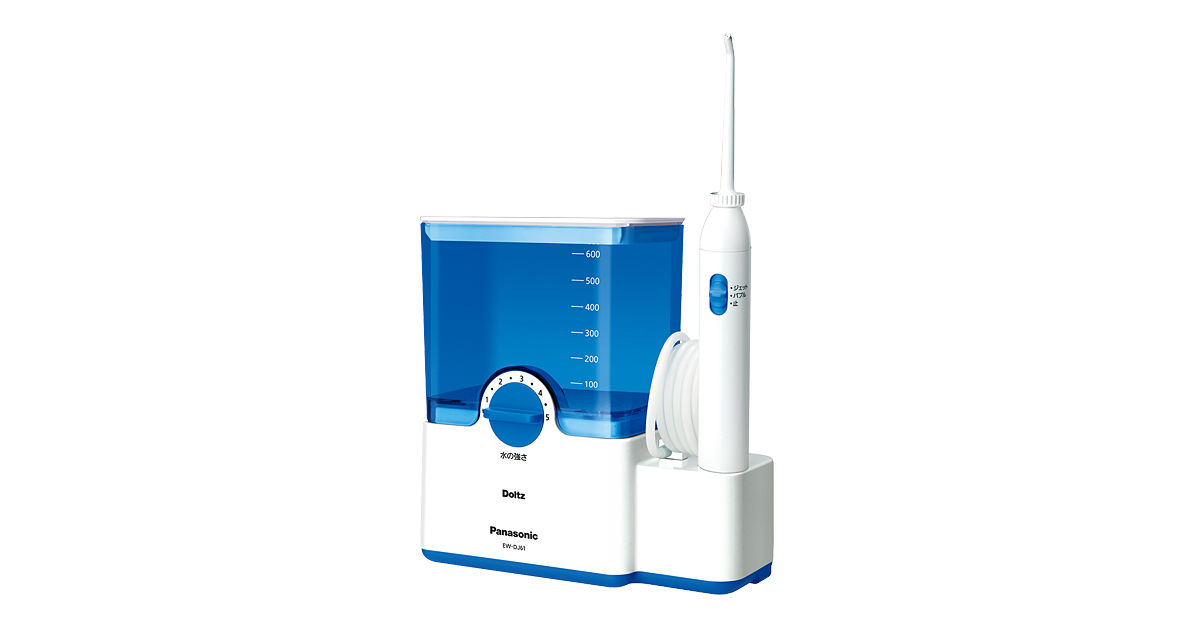 概要 ジェットウォッシャー ドルツ EW-DJ61 | オーラルケア（電動