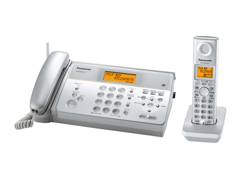 概要 感熱紙ファクス（子機1台付き） KX-PW211DL | ファクス | Panasonic
