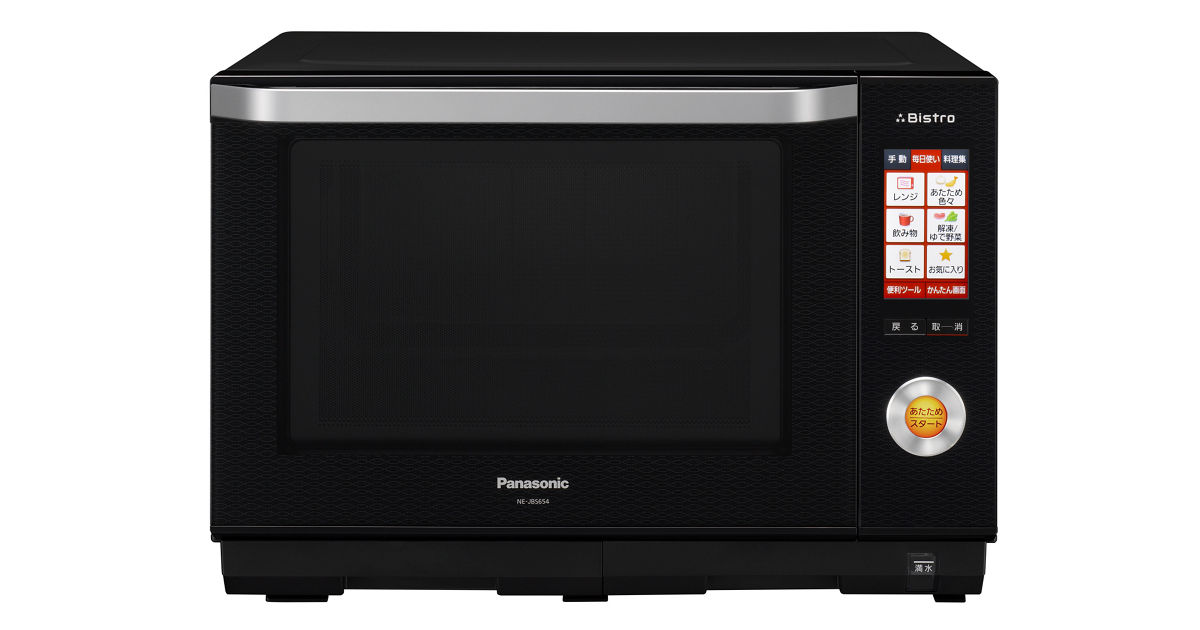 概要 スチームオーブンレンジ NE-JBS654 | オーブンレンジ・単機能