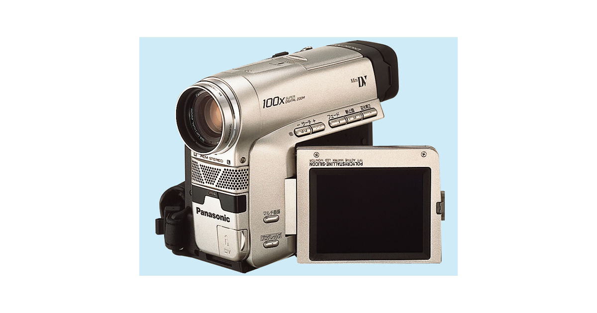 L4984824361270?wid=1200&hei=630