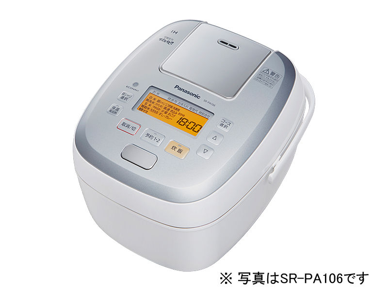 概要 可変圧力IHジャー炊飯器 SR-PA186 | 炊飯器 | Panasonic