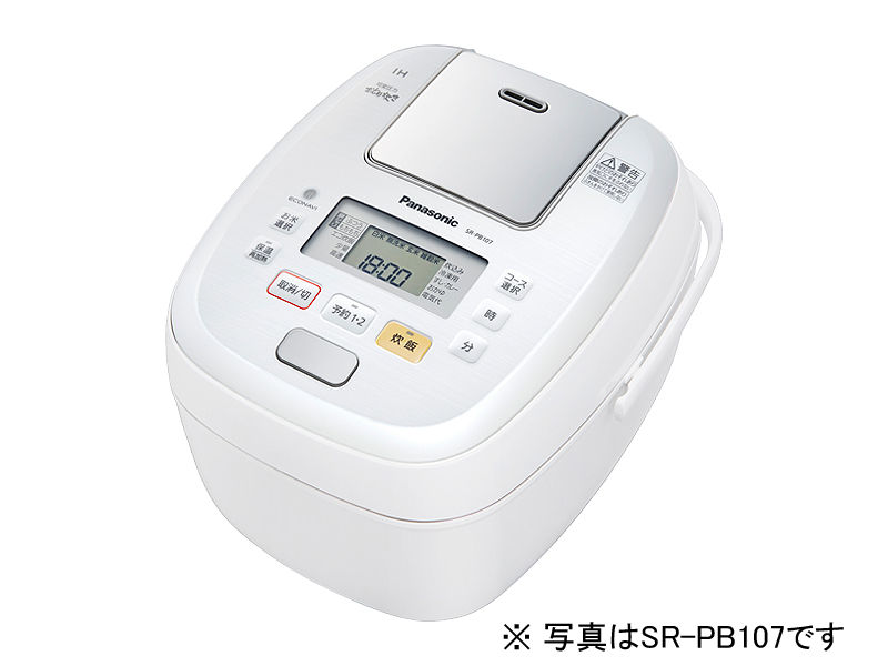 Panasonic 可変圧力IHジャー炊飯器 SR-PB189 2020年製 概要 可変圧力IH