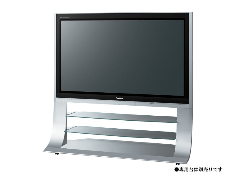 概要 地上・BS・110度CSデジタルハイビジョンプラズマテレビ TH