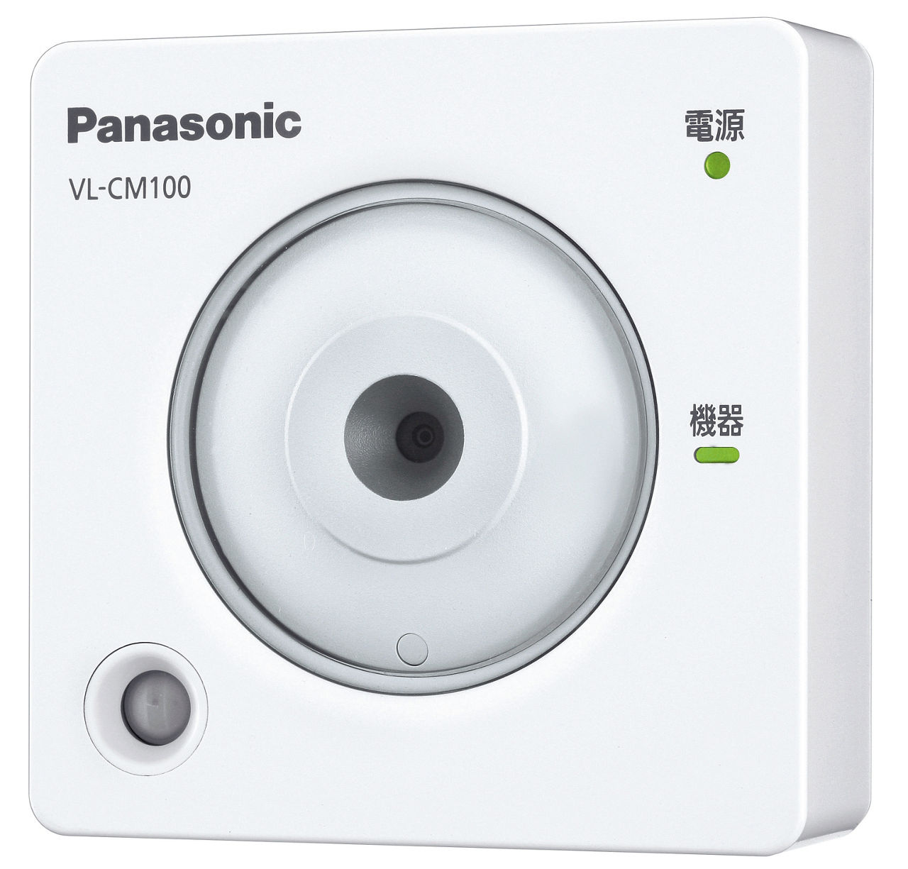 概要 センサーカメラ(屋内タイプ) VL-CM100 | センサーカメラ | Panasonic