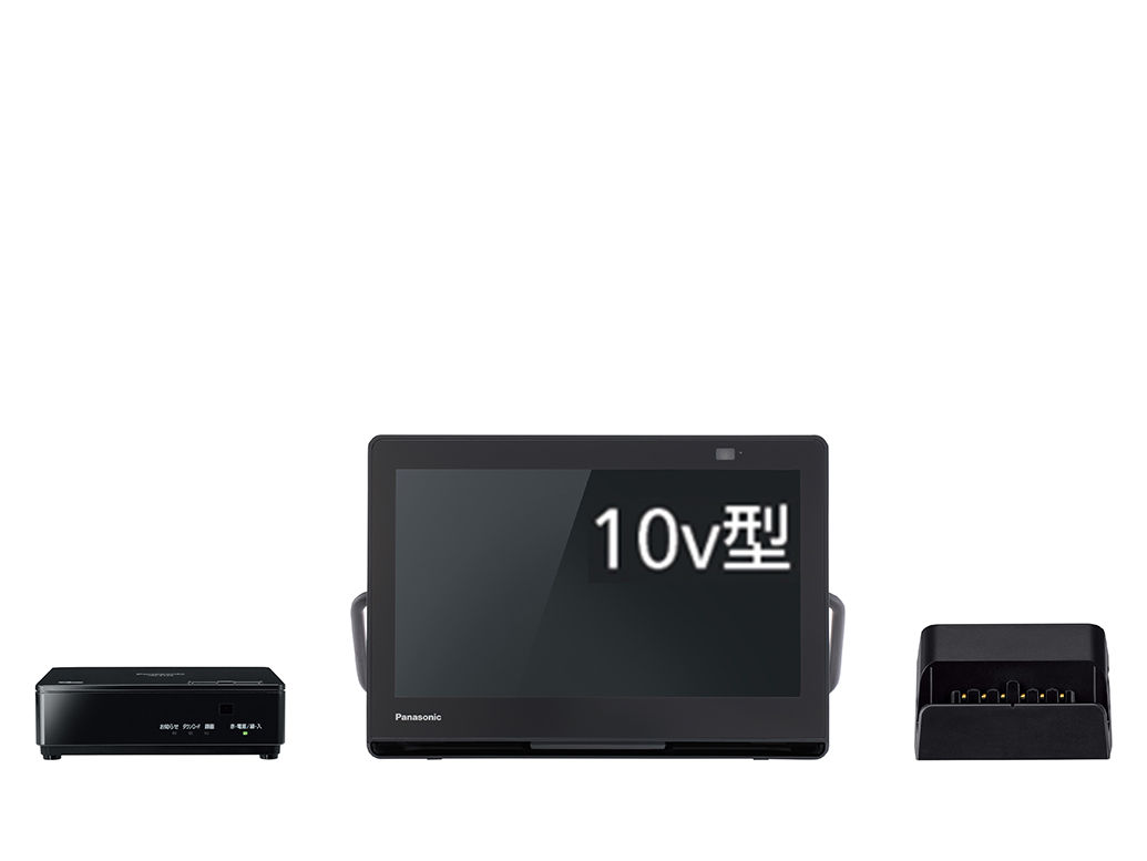 プライベート・ビエラ 定額利用サービス（72カ月 UN-10L12） | 定額