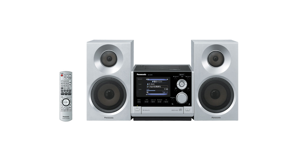 概要 SDステレオシステム SC-SX950 | ミニコンポ／スピーカー