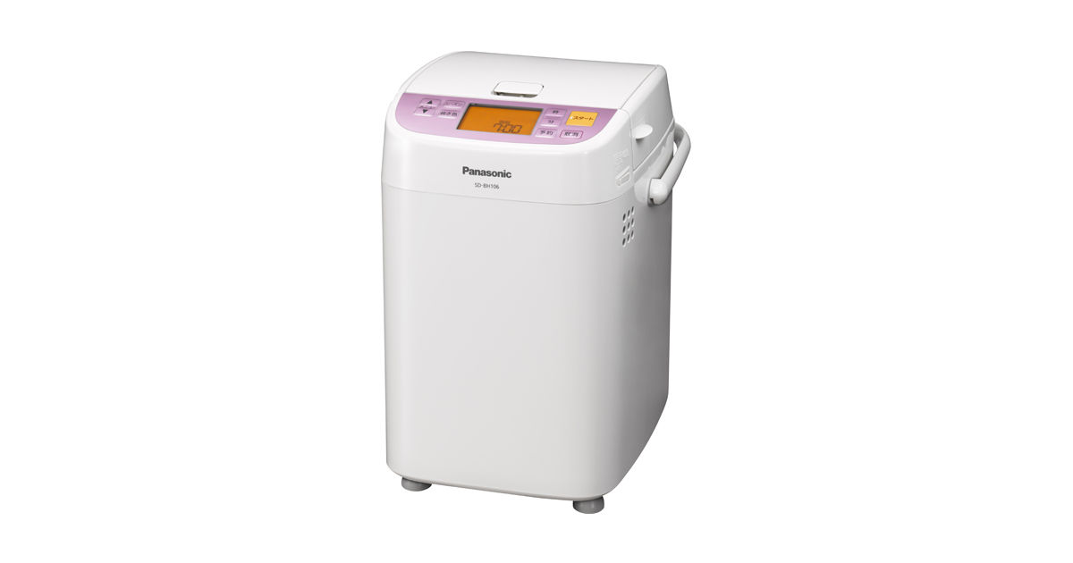 SD-BH106_672363?wid=1200&hei=630