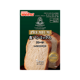 サポート ホームベーカリー SD-BMT1001 | ホームベーカリー | Panasonic