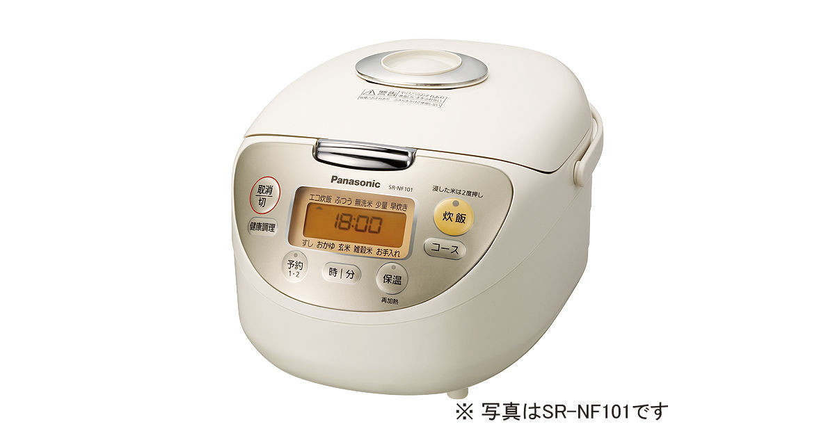 概要 電子ジャー炊飯器 SR-NF181 | 炊飯器 | Panasonic