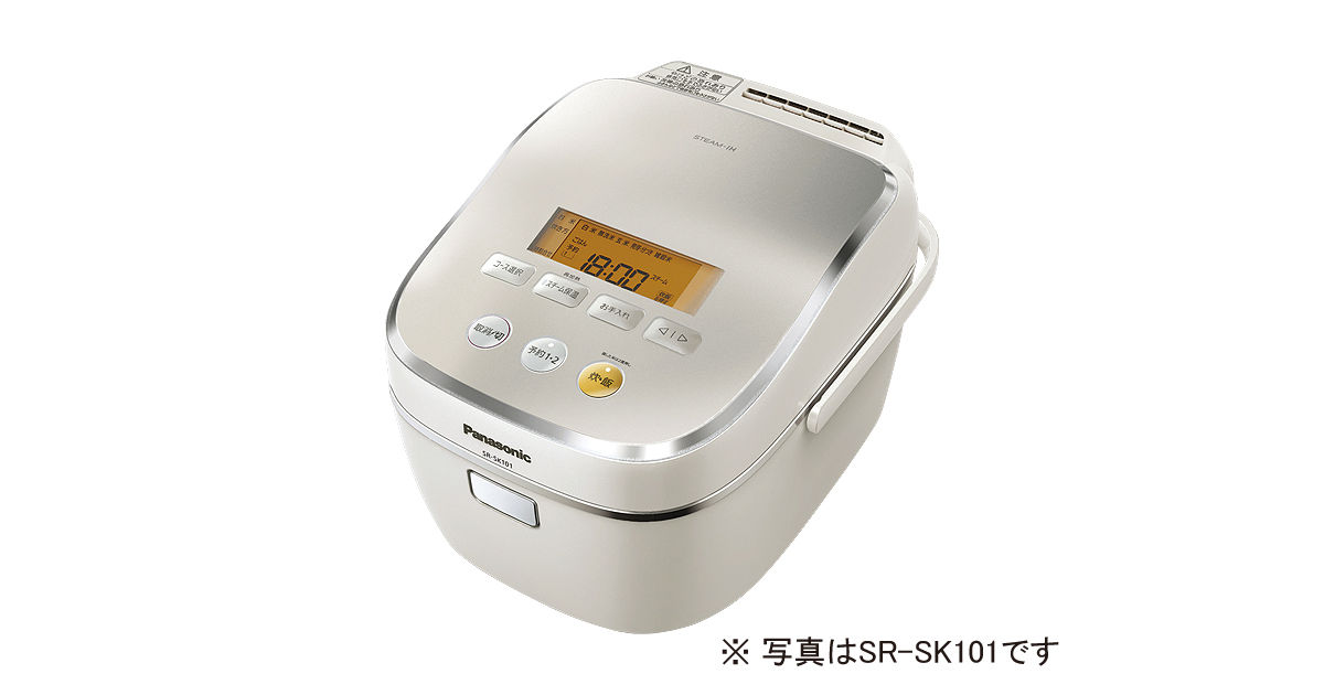 Panasonic 圧力IH炊飯器 SR-PA181 （2012年製） Panasonic 圧力IH炊飯