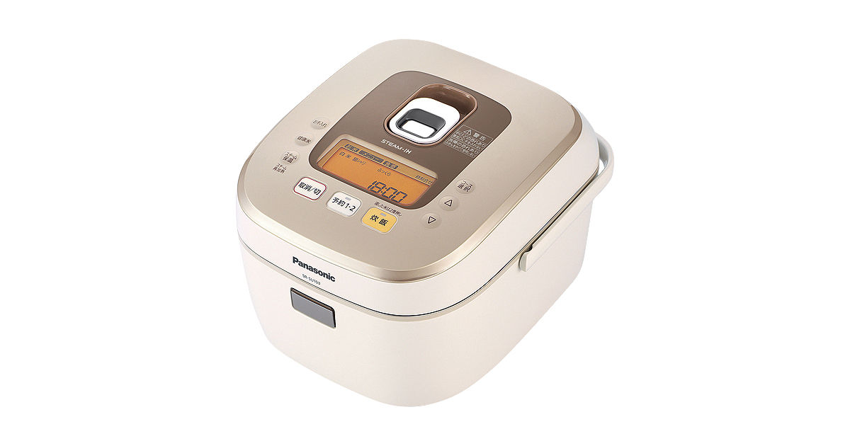 SR-SU103_315616?wid=1200&hei=630