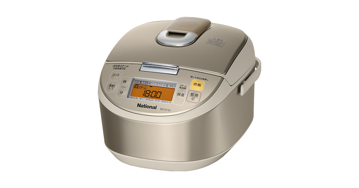 Panasonic 炊飯器 SR-FD101 2021年製 ブラウン Panasonic 炊飯器 SR