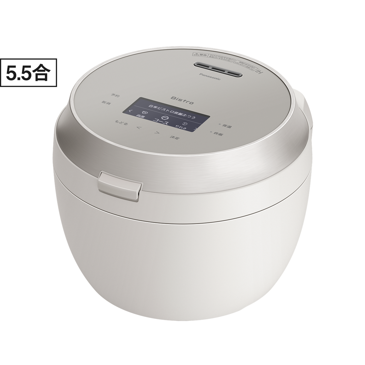 概要 可変圧力IHジャー炊飯器 SR-X910D | 炊飯器 | Panasonic