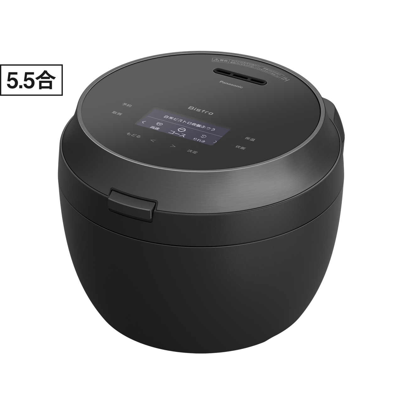 概要 可変圧力IHジャー炊飯器 SR-X910D | 炊飯器 | Panasonic