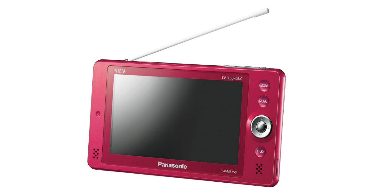 SV-ME750-R_406699?wid=1200&hei=630