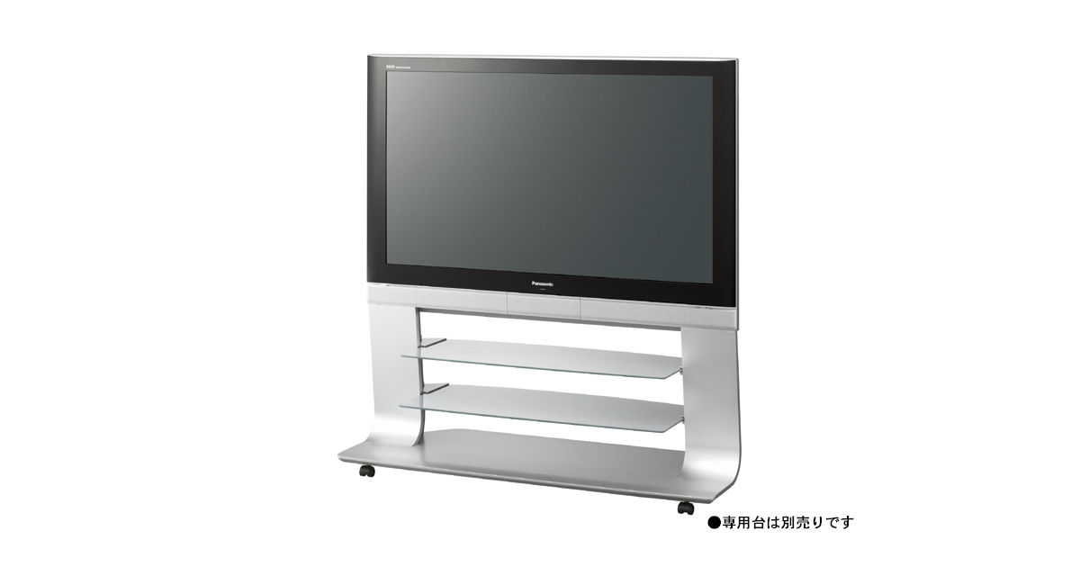 概要 地上・BS・110度CSデジタルハイビジョンプラズマテレビ TH