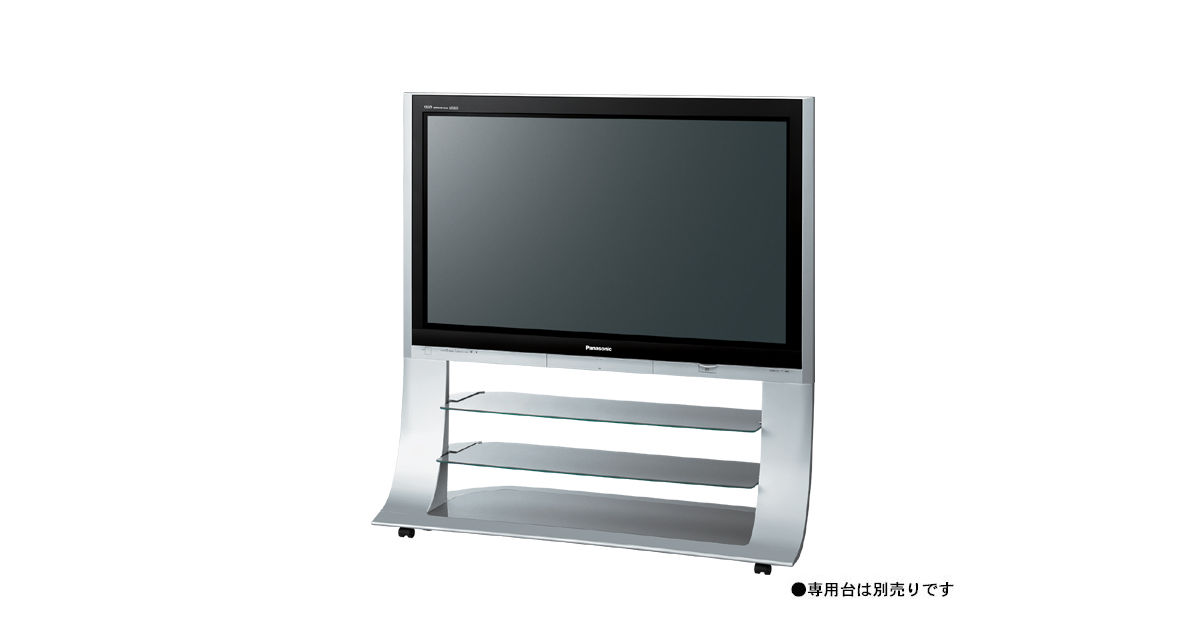 概要 地上・BS・110度CSデジタルハイビジョンプラズマテレビ TH