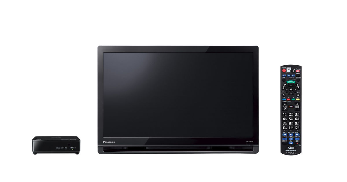 概要 ポータブル地上・BS・110度CSデジタルテレビ UN-19F10