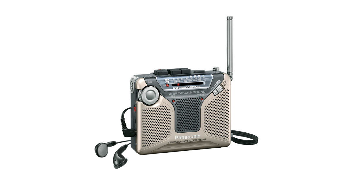 RQ-A320-S?wid=1200&hei=630