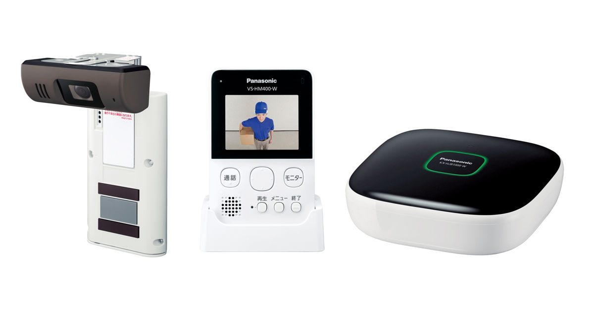 概要 モニター付きドアカメラキット VS-HC400K | ホームネットワーク